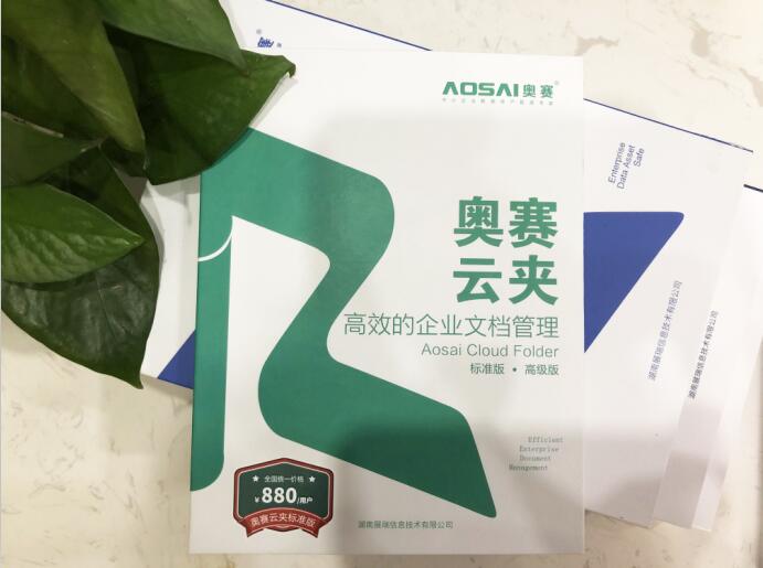 QQ截图20180613162941.jpg