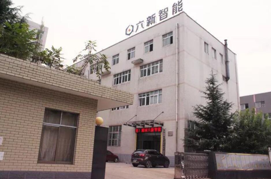QQ截图20181022135955.jpg