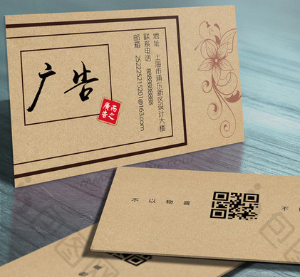 广告设计 1.jpg