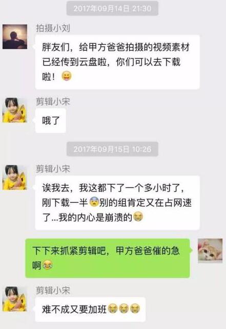 QQ截图20181022160453.jpg