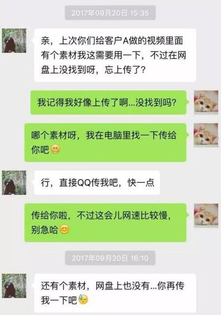 QQ截图20181022160517.jpg